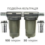 Подвійна фільтрація палива для АЗС з відстійником води 30 та 100 мікрон GL6