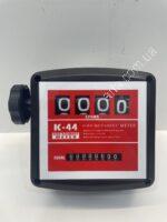 Точний лічильник пального К44 - Зображення 3