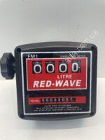 Міні АЗС 12В 70 л/хв RED-WAVE арт оіл - Зображення 4